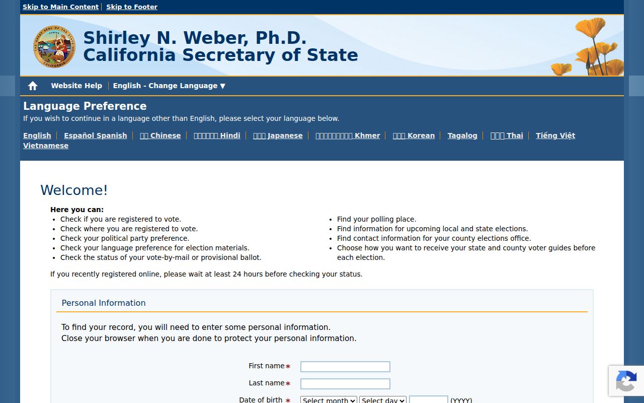 Oakdale voter records self-check interface for California voters